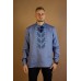Embroidered shirt "Jeans Embroidery"